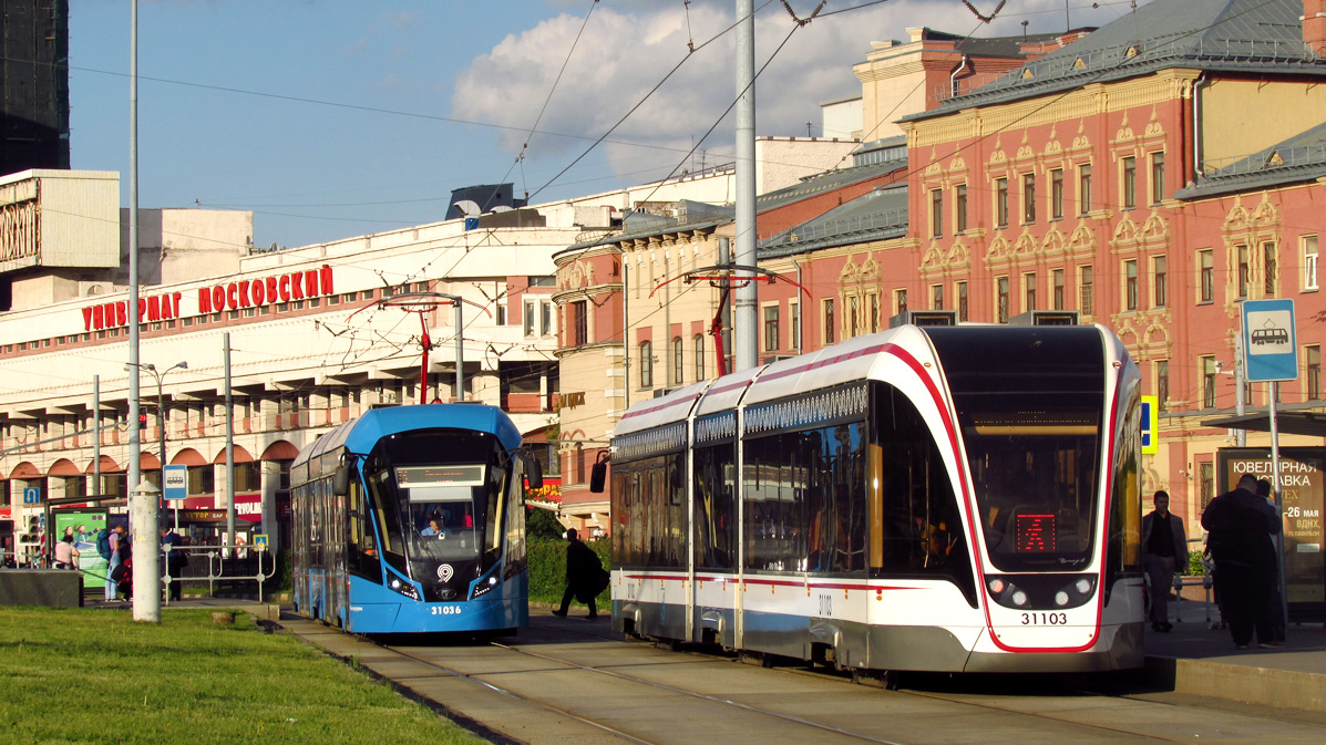 Москва, 71-931М «Витязь-М» № 31036; Москва, 71-931М «Витязь-М» № 31103