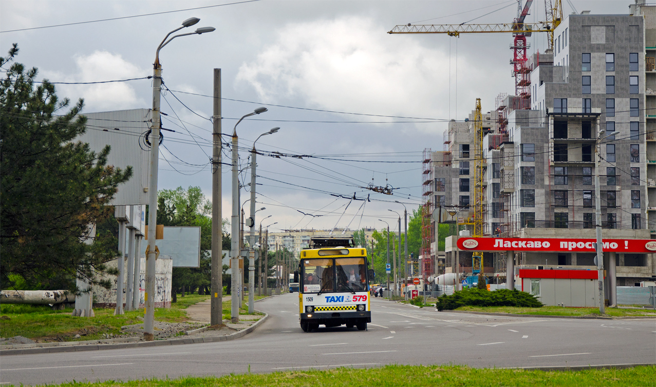 Днепр, ЮМЗ Т2 № 1509