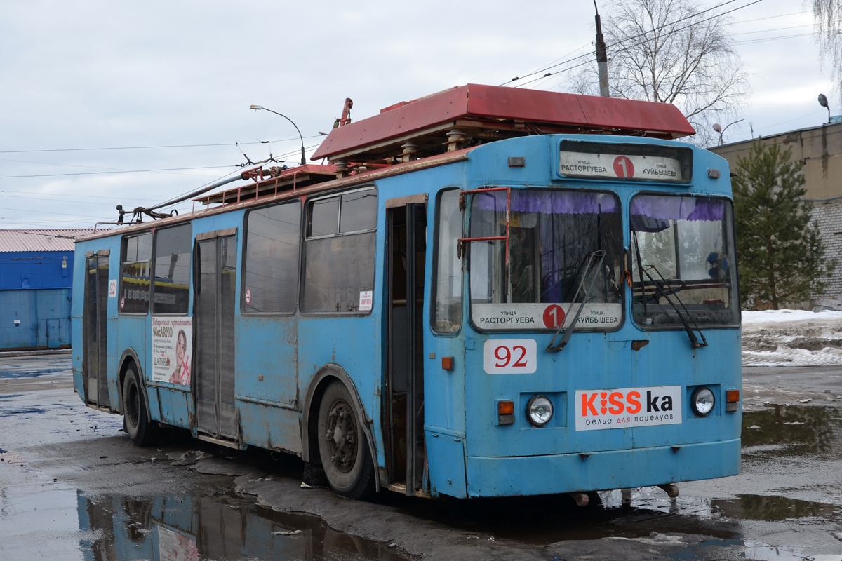 Рыбинск, ЗиУ-682 КР Иваново № 92