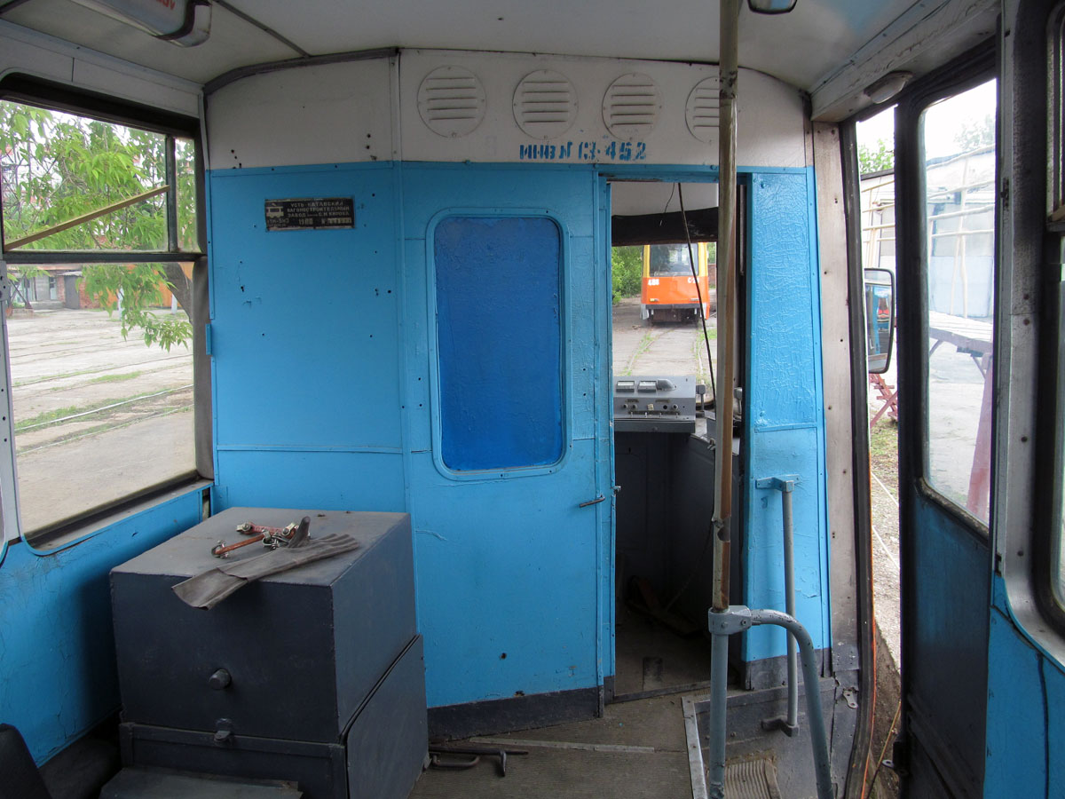 Пермь, 71-605 (КТМ-5М3) № ВЛ-1 (452)