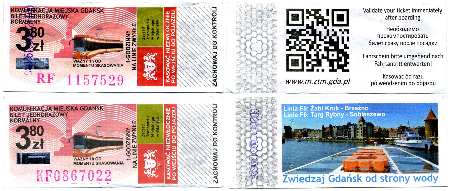 Гданьск — Проездные документы