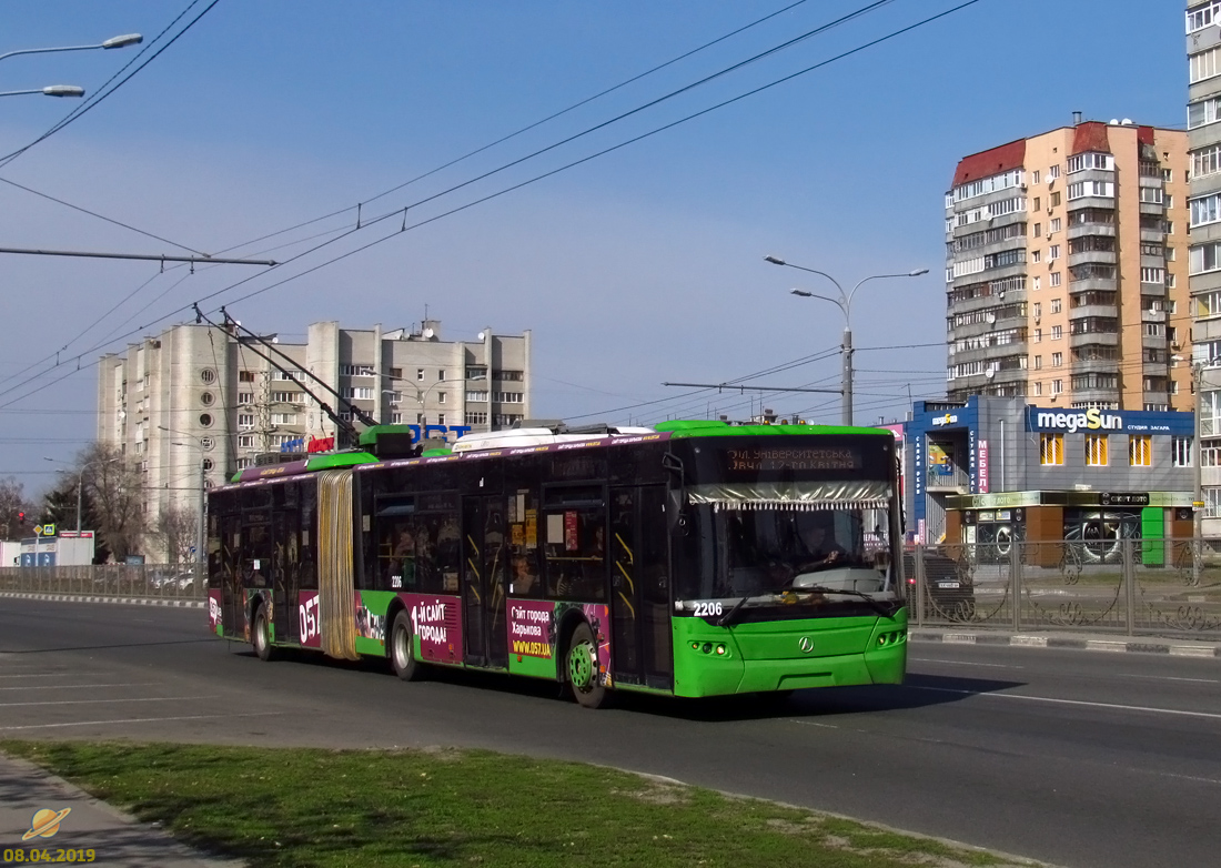 Harkov, LAZ E301D1 Nr. 2206