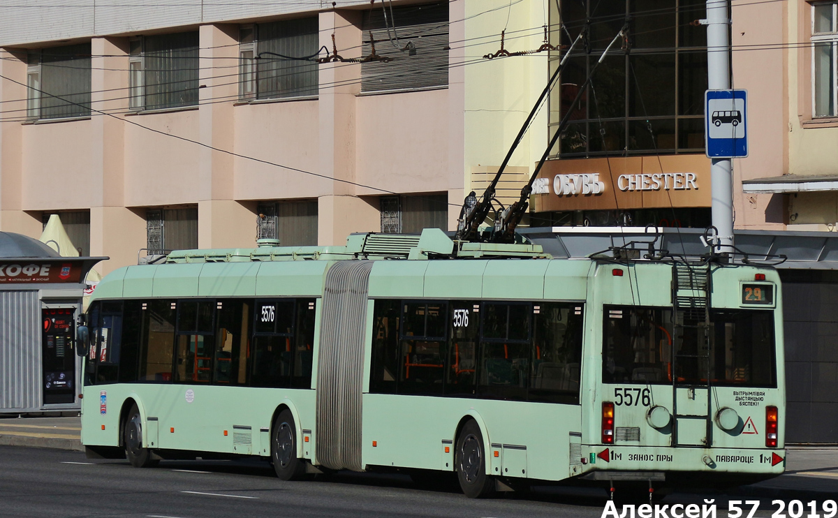 Мінськ, БКМ 333 № 5576