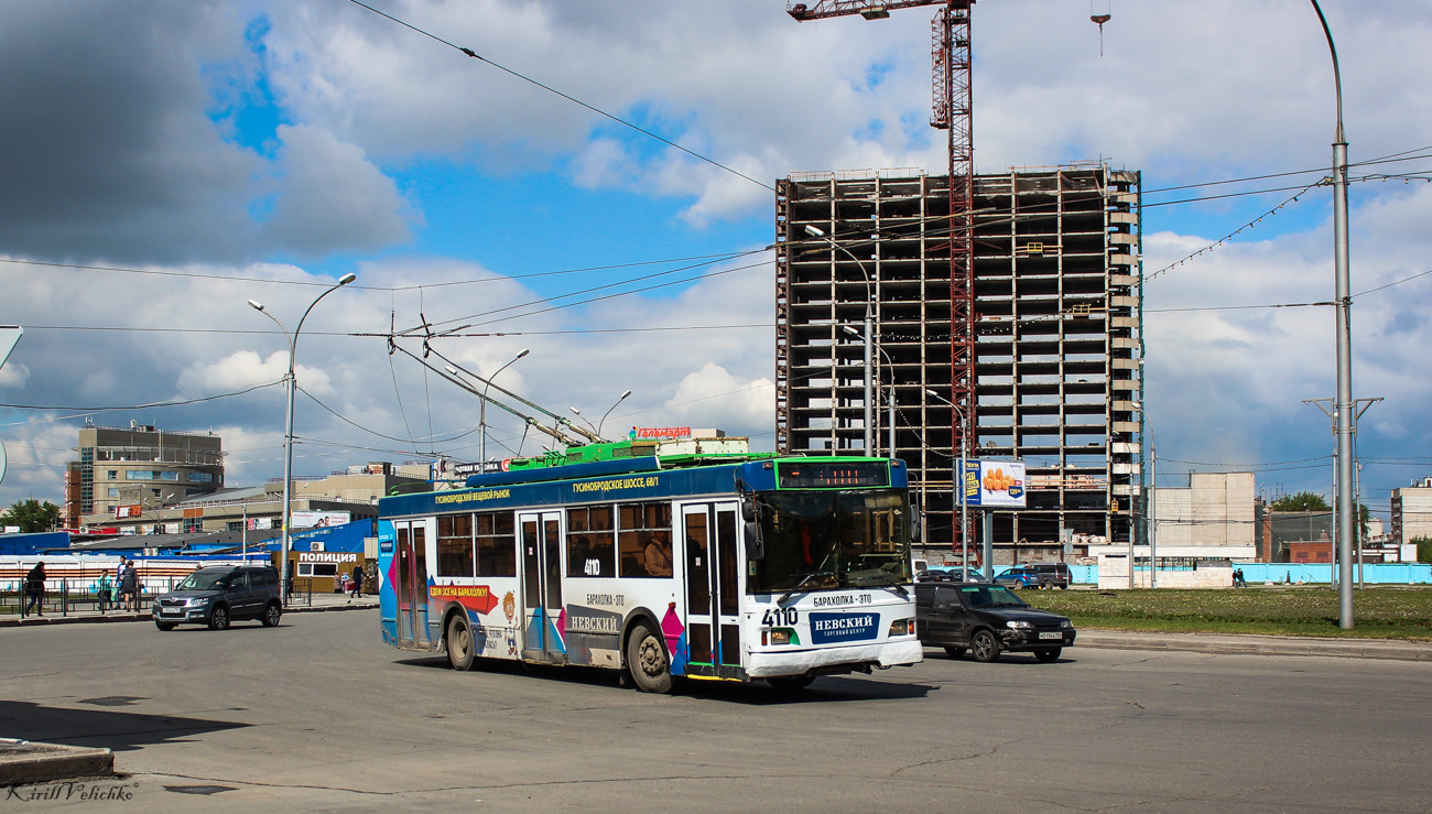 Новосибирск, Тролза-5275.06 «Оптима» № 4110 Новосибирск, Тролза-5275.06 «Оптима» № 4110