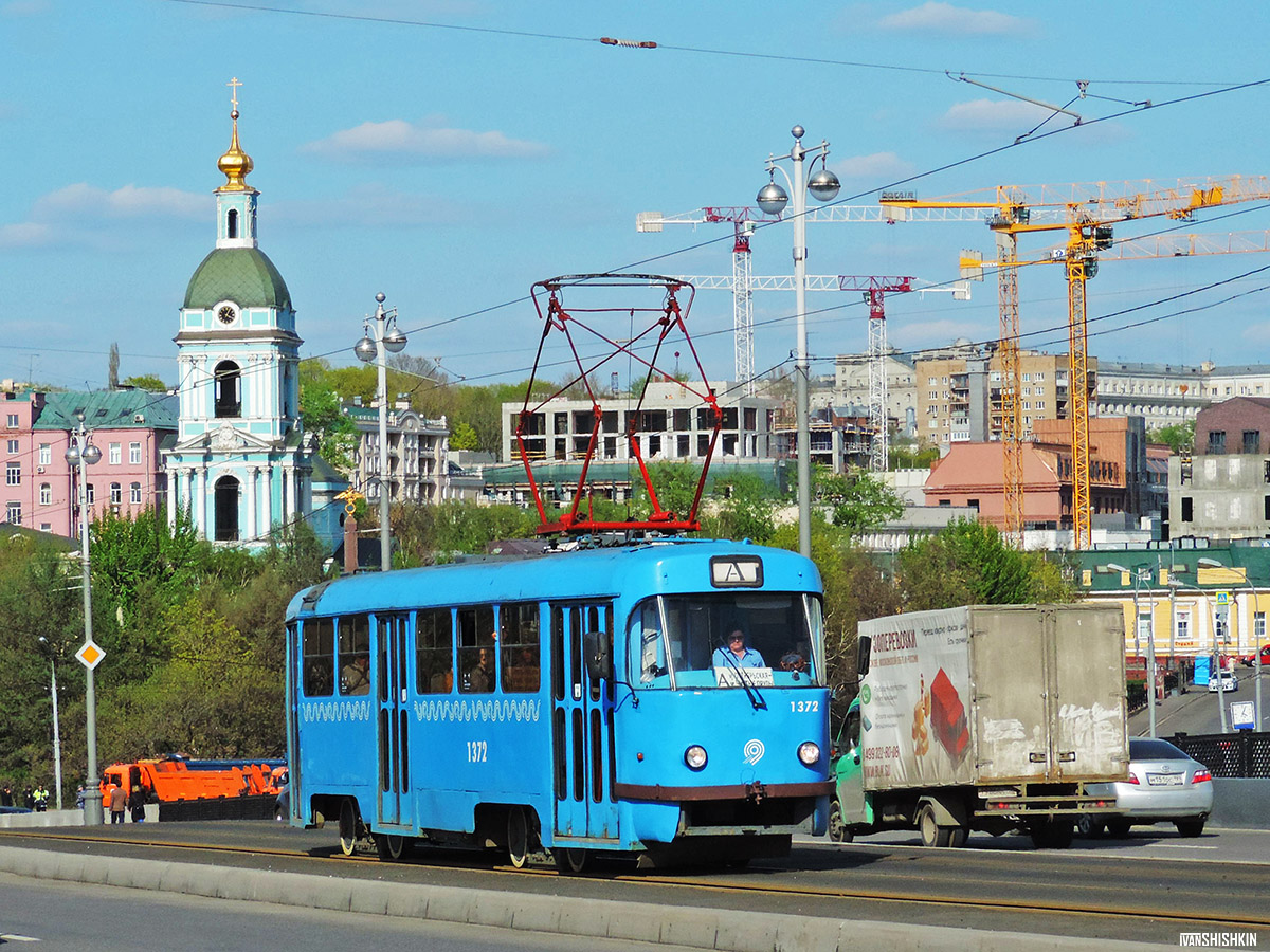 Москва, МТТЧ № 1372