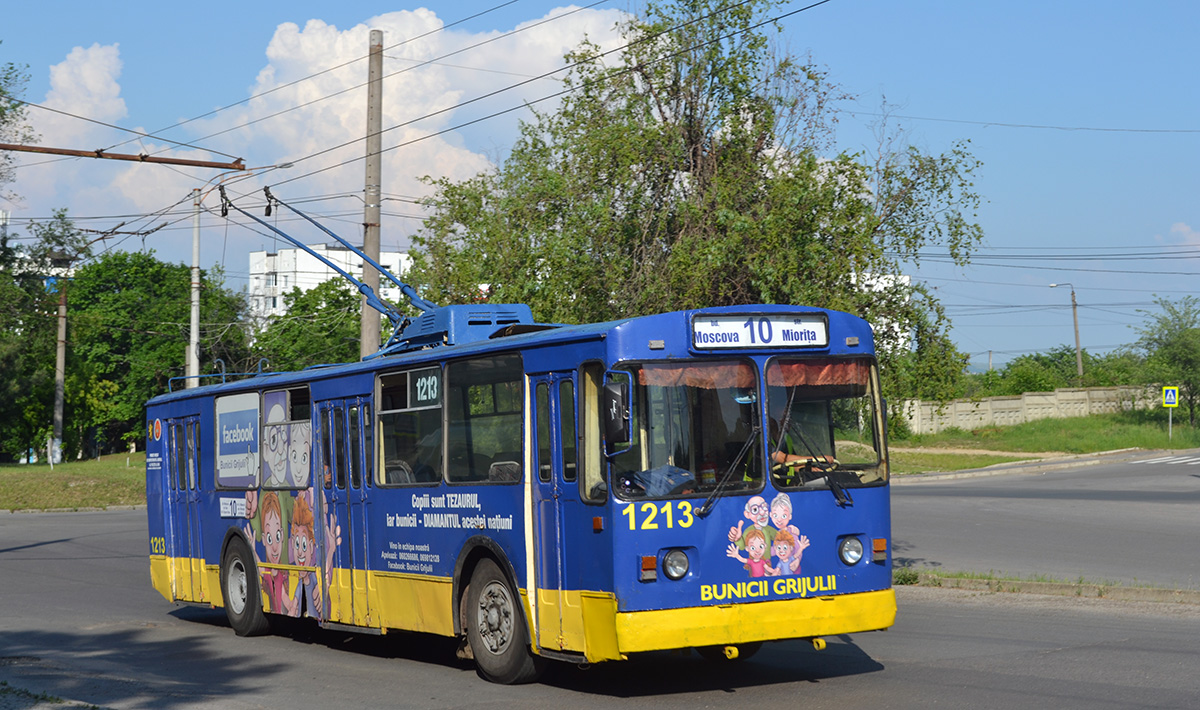 Кишинёв, ЗиУ-682В-012 [В0А] № 1213