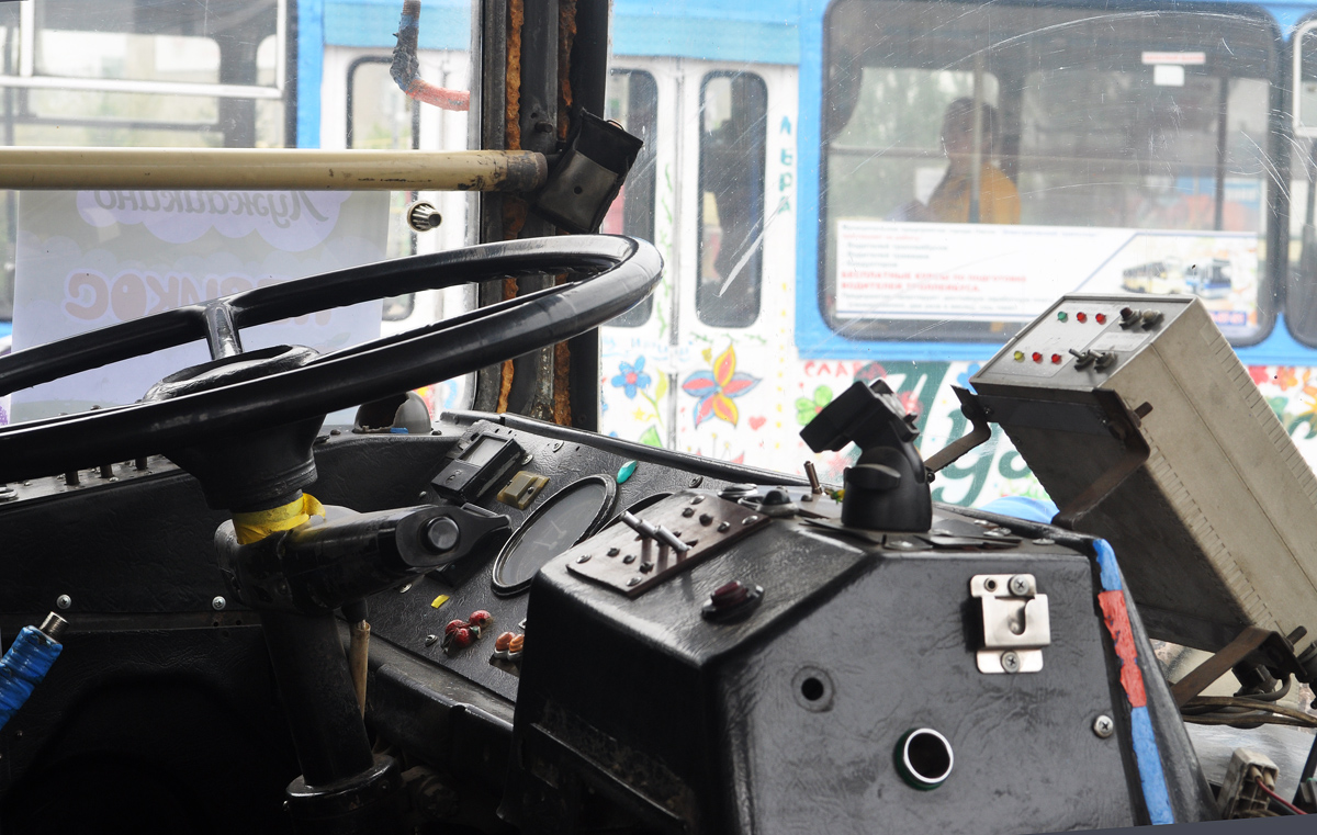 Омск, ЗиУ-682Г [Г00] № 127