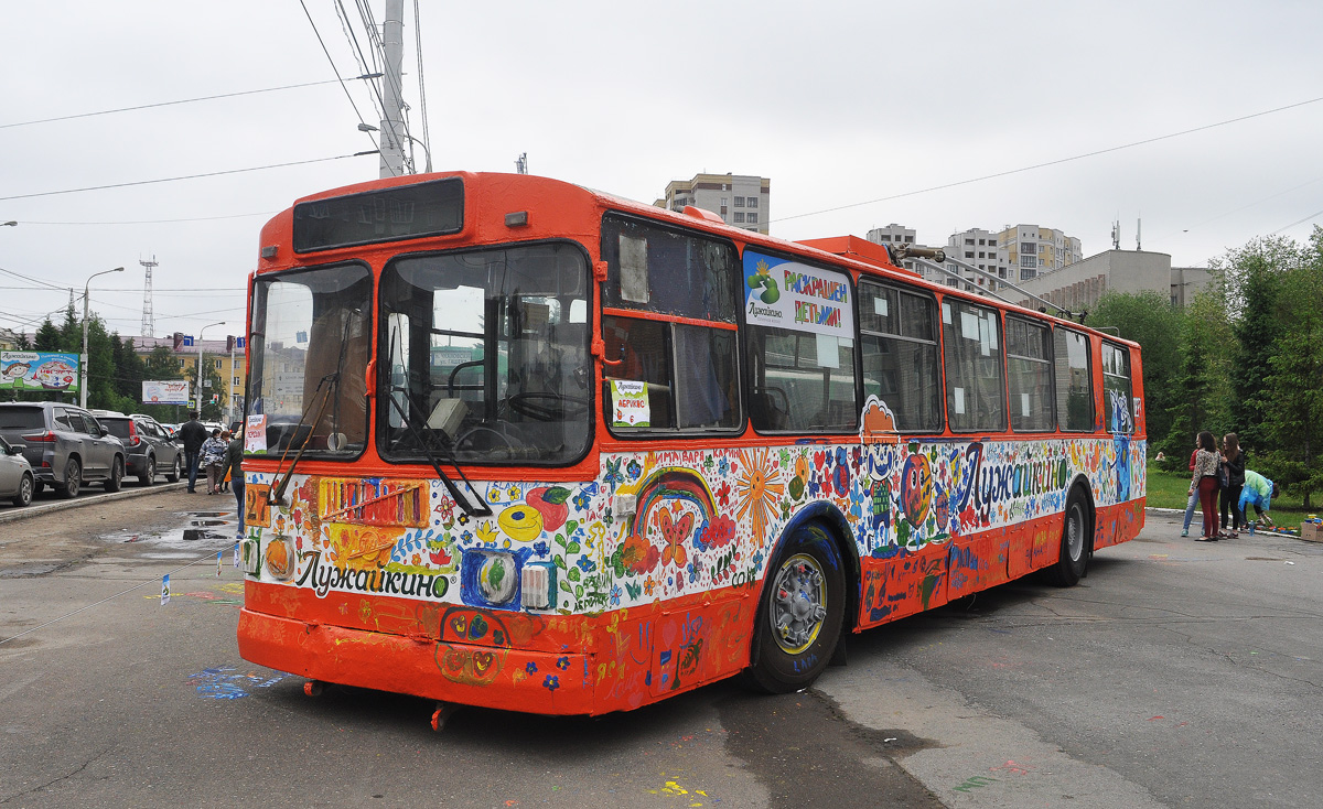 Омск, ЗиУ-682Г [Г00] № 127; Омск — 06.2014, 2015, 2017, 2018, 2019, 2023, 2024, 2025 — Акция "Раскрась троллейбус"