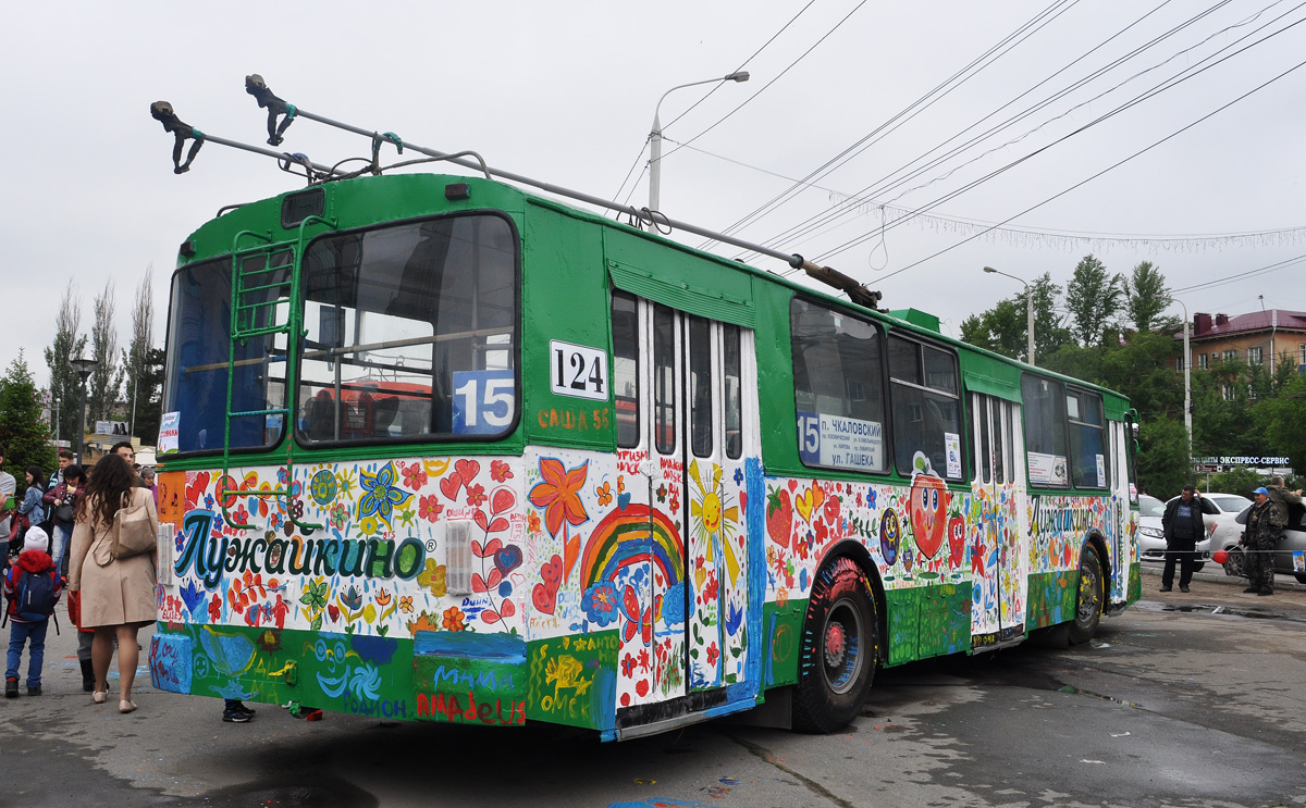 Омск, ЗиУ-682Г [Г00] № 124; Омск — 06.2014, 2015, 2017, 2018, 2019, 2023, 2024, 2025 — Акция "Раскрась троллейбус"