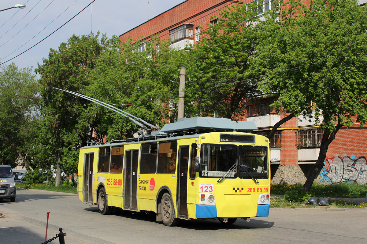 Екатеринбург, ЗиУ-682 КР Иваново № 123