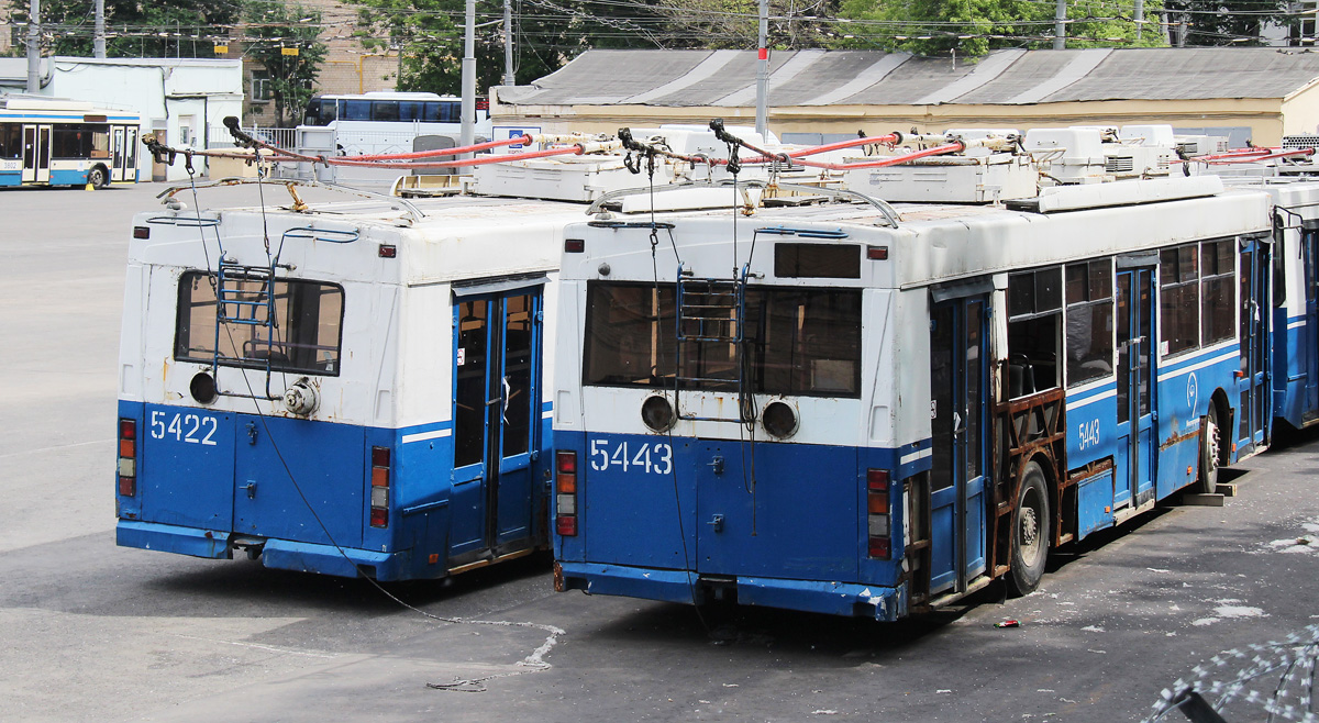 Москва, Тролза-5275.05 «Оптима» № 5443