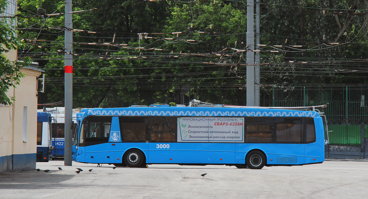 Maskava, SVARZ-6238EPM № 3000