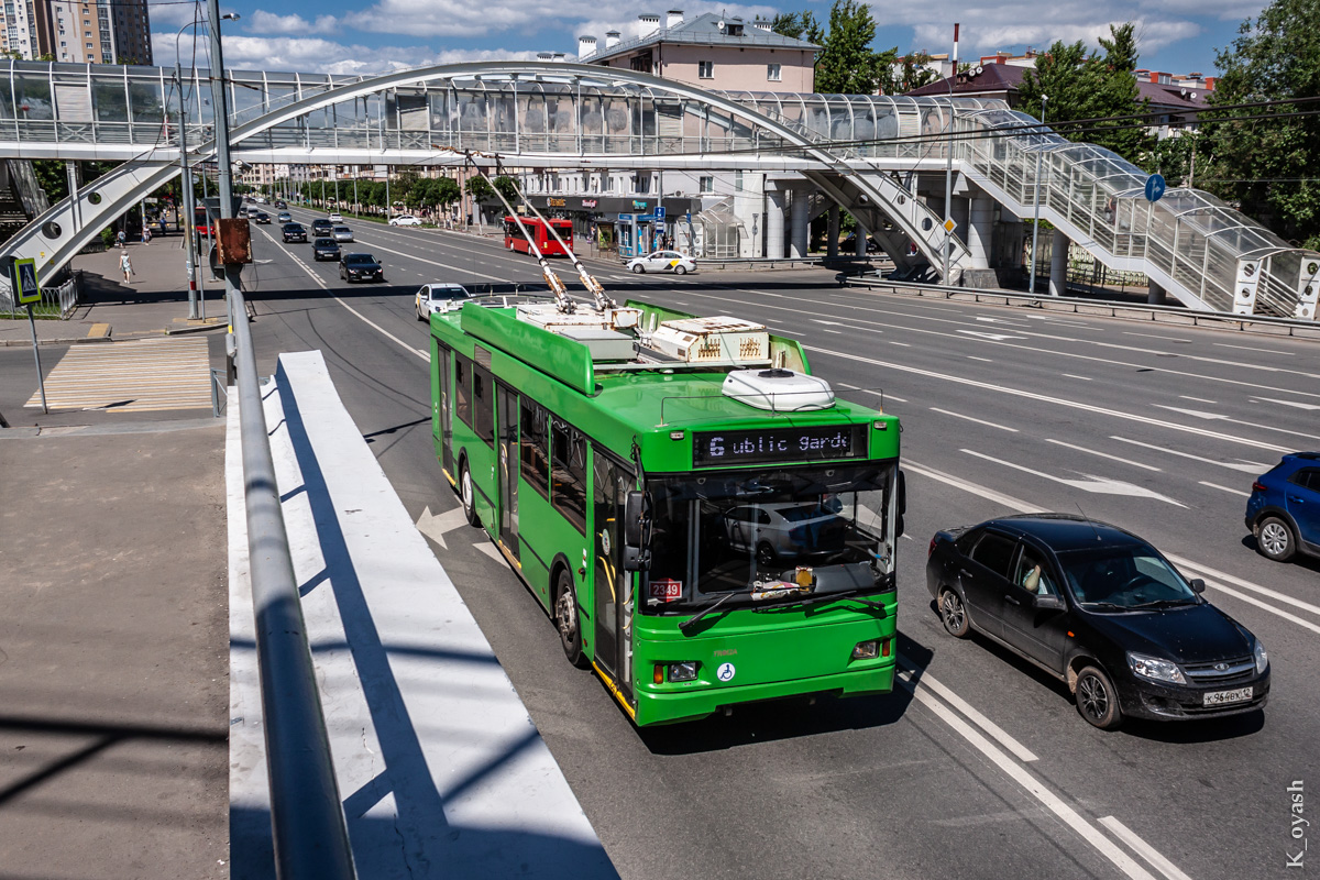 Казань, Тролза-5275.03 «Оптима» № 2349
