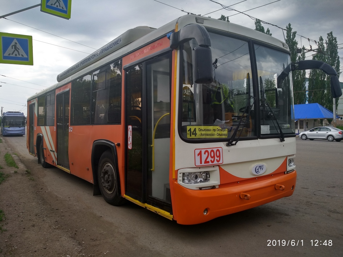 Стерлитамак, БТЗ-52761Р № 1299