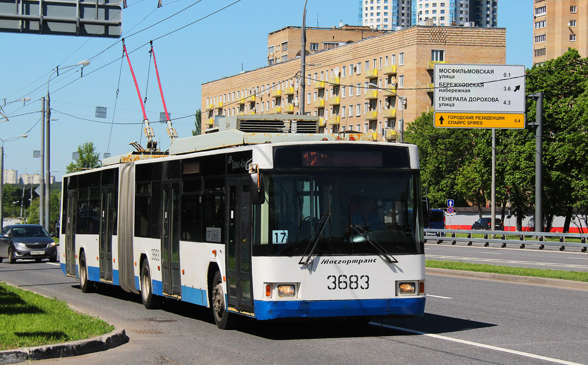 Москва, ВМЗ-62151 «Премьер» № 3683