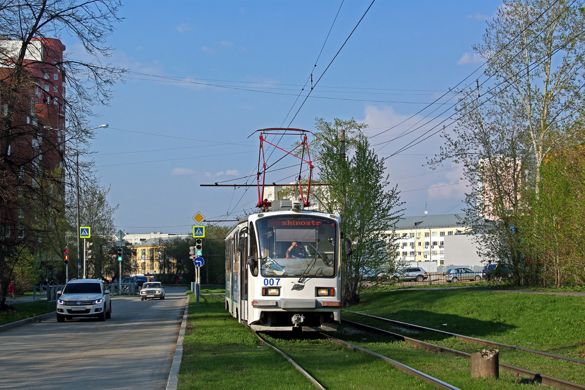 Екатеринбург, 71-405 № 007