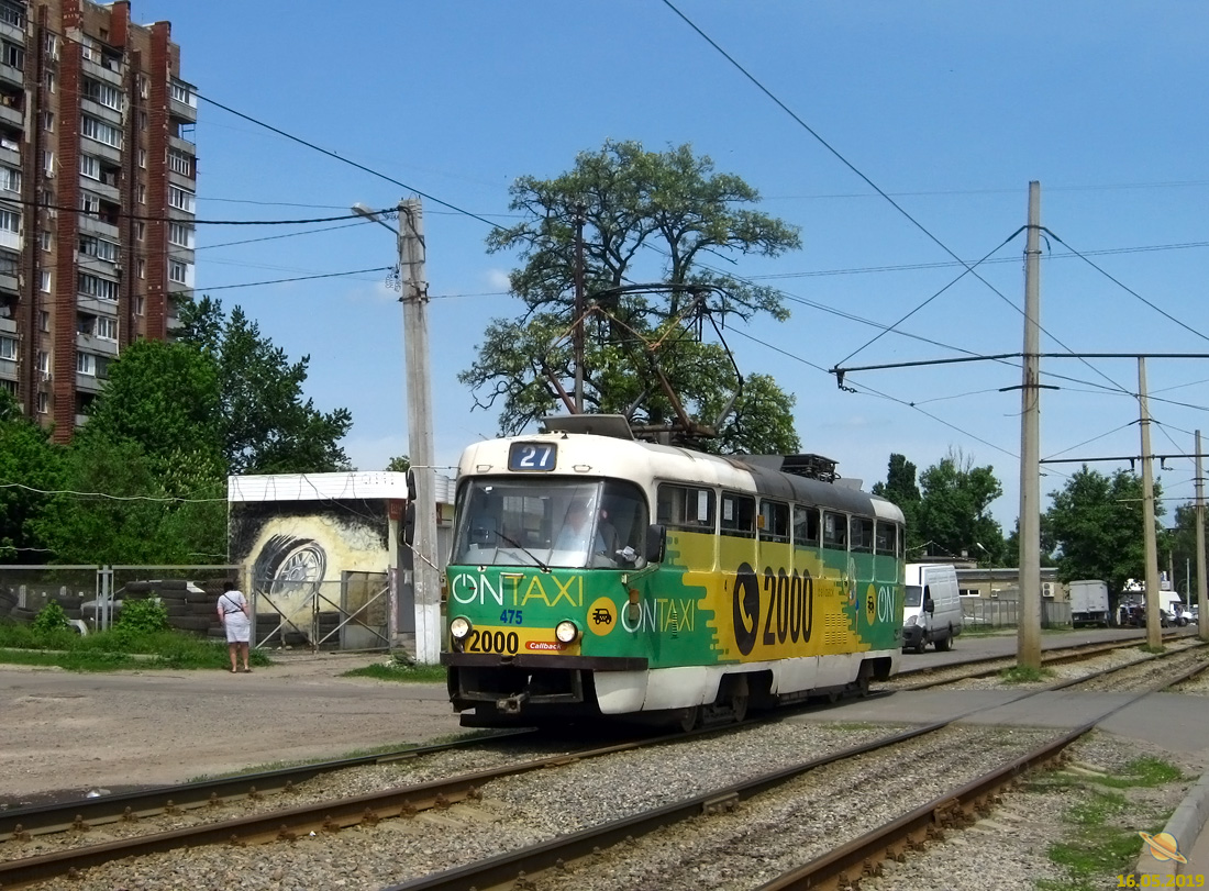 Харьков, Tatra T3A № 475
