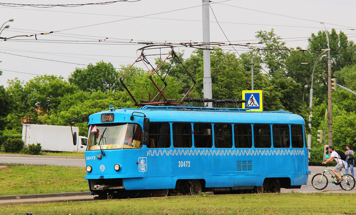 Москва, МТТА № 30472