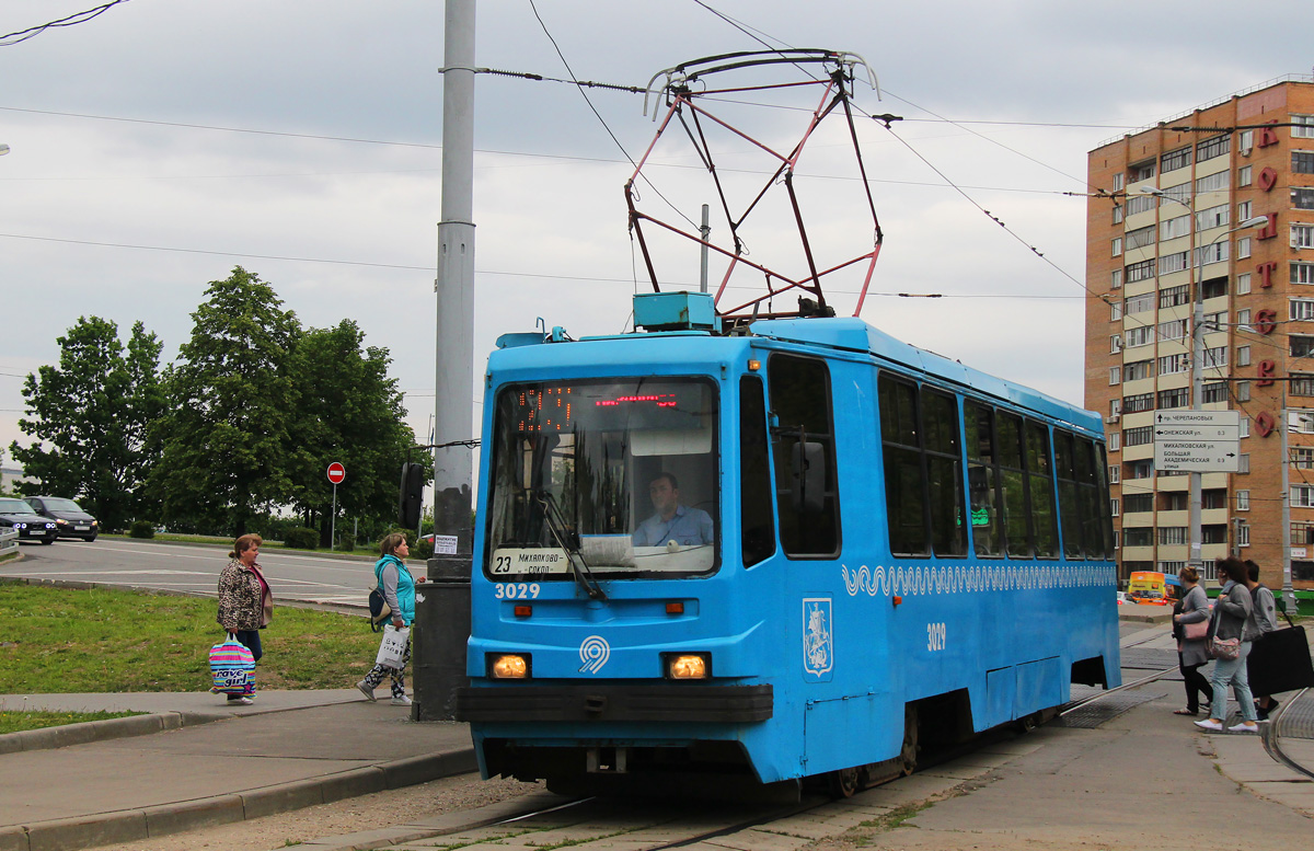 Moscow, 71-134A (LM-99AE) № 3029