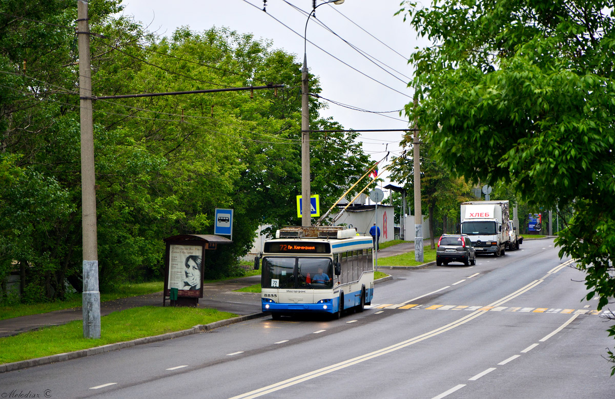 Москва, СВАРЗ-МАЗ-6235.00 № 8855