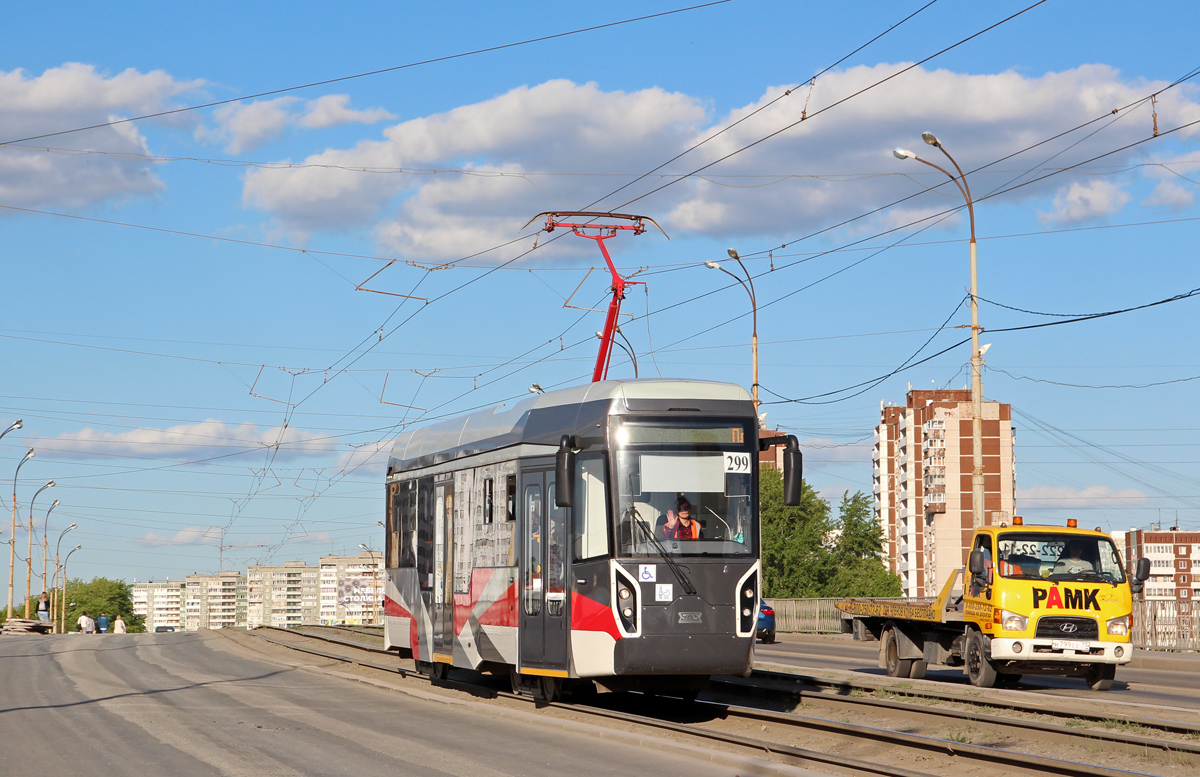 Yekaterinburg, 71-412 Nr. 299