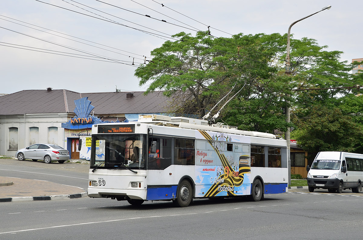Novorossiysk, Trolza-5275.03 “Optima” № 39