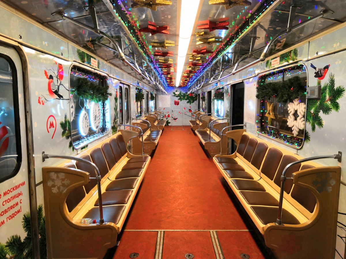 Maskava, Ezh3 № 5701