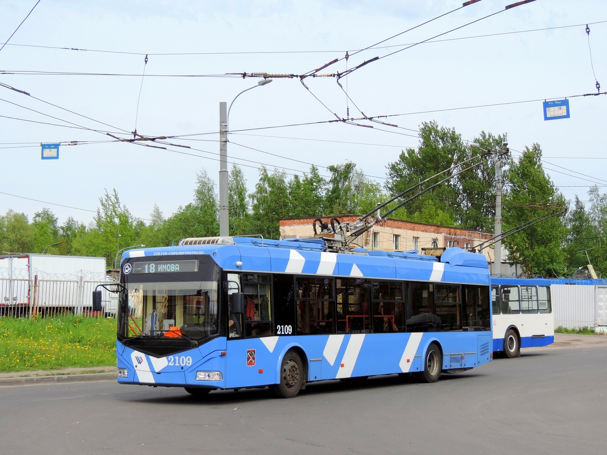 Санкт-Петербург, БКМ 32100D № 2109