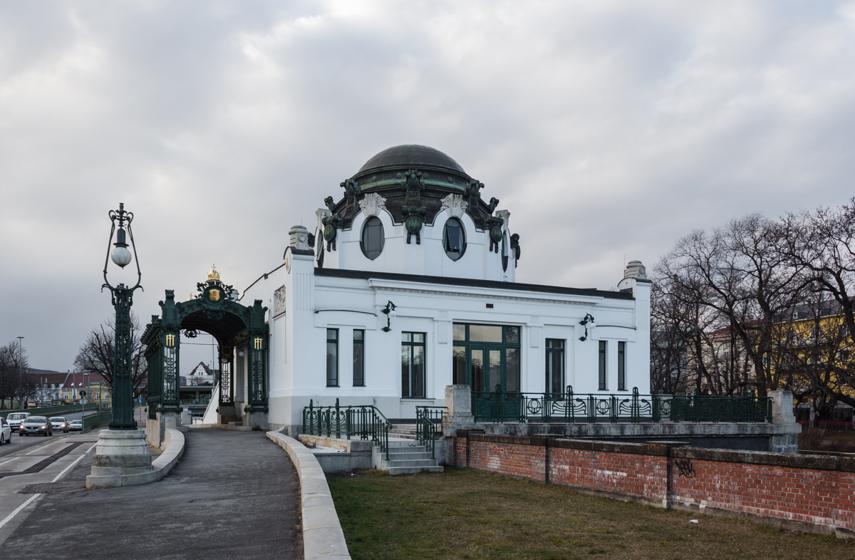 Вена — U-Bahn — линия U4