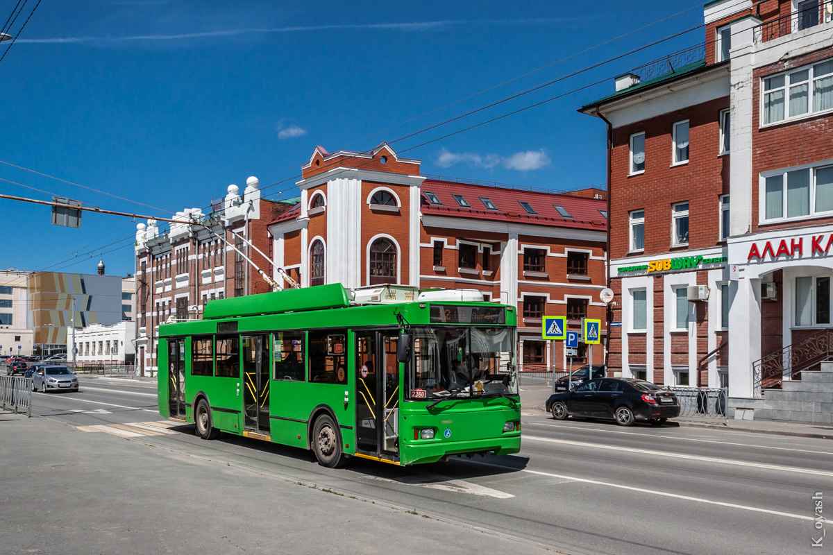 Казань, Тролза-5275.03 «Оптима» № 2360