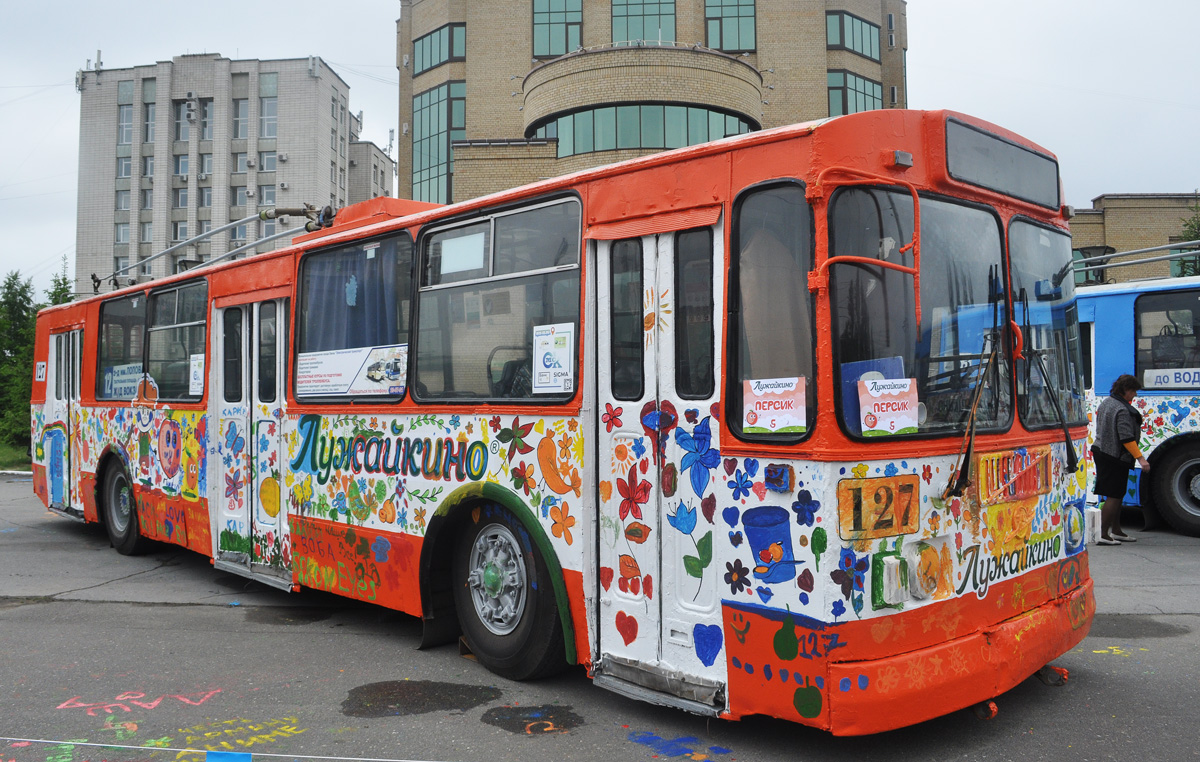 Омск, ЗиУ-682Г [Г00] № 127; Омск — 06.2014, 2015, 2017, 2018, 2019, 2023, 2024, 2025 — Акция "Раскрась троллейбус"