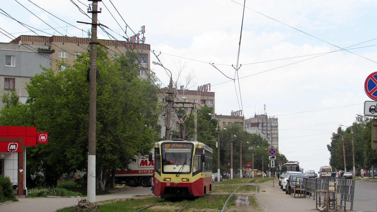 Тула, 71-619КТ № 50