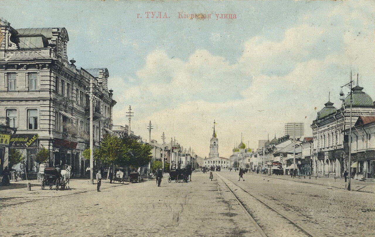 Старая тула картинки, днем рождения