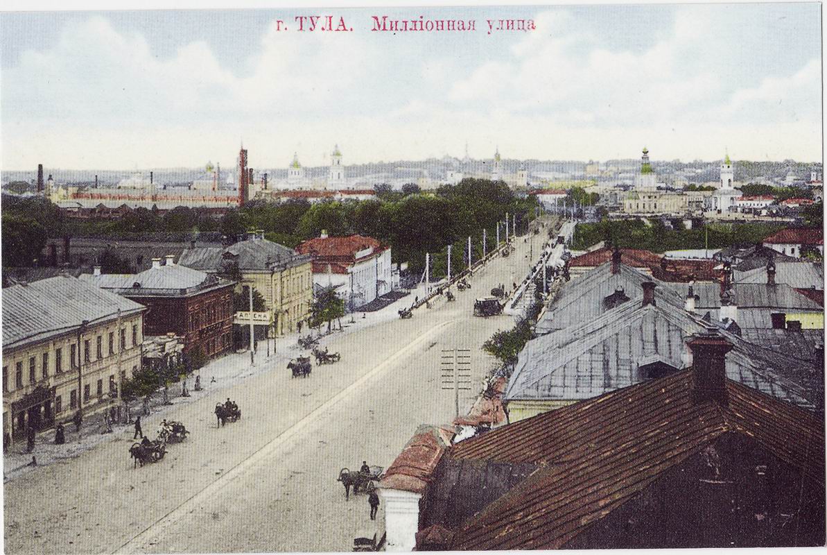 День рождения, старая тула картинки
