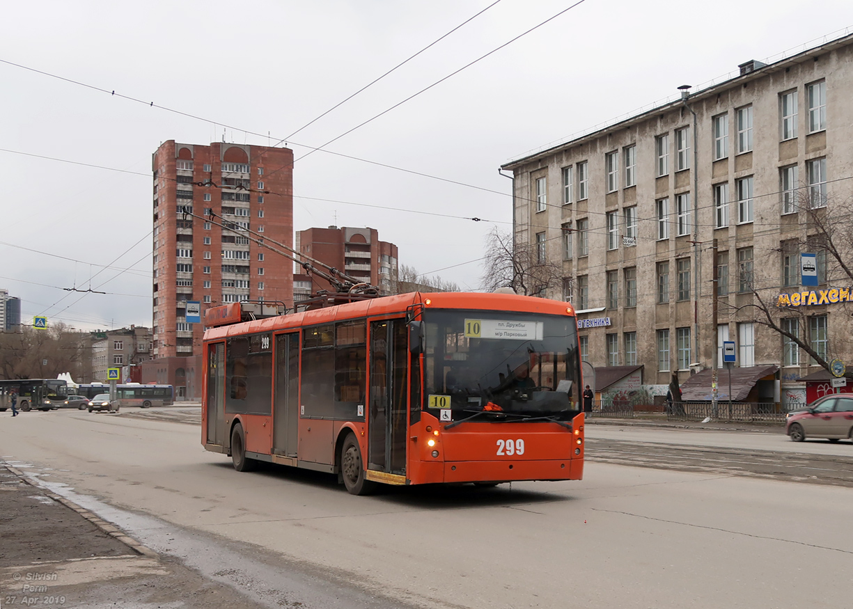 Пермь, Тролза-5265.00 «Мегаполис» № 299