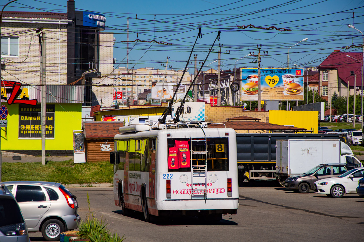 Ставрополь, БТЗ-52764Р № 222