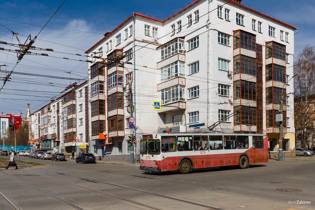 Ижевск, ЗиУ-682В-012 [В0А] № 1273
