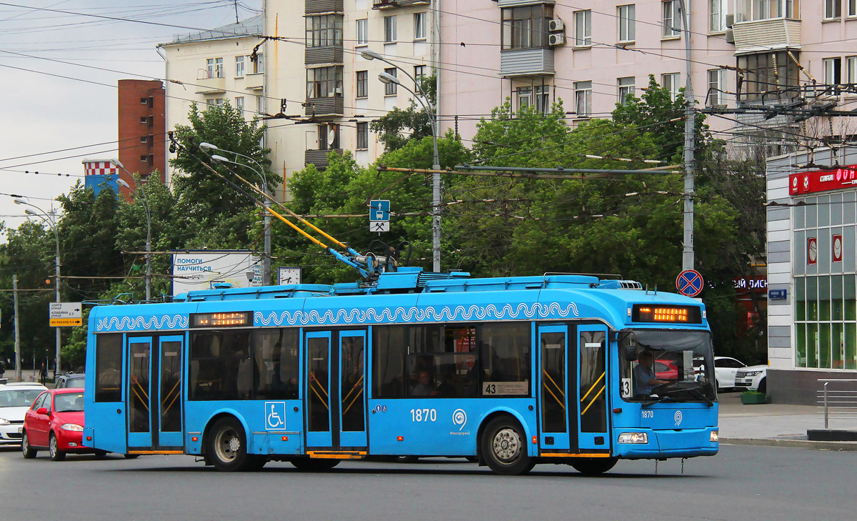 Москва, БКМ 321 № 1870