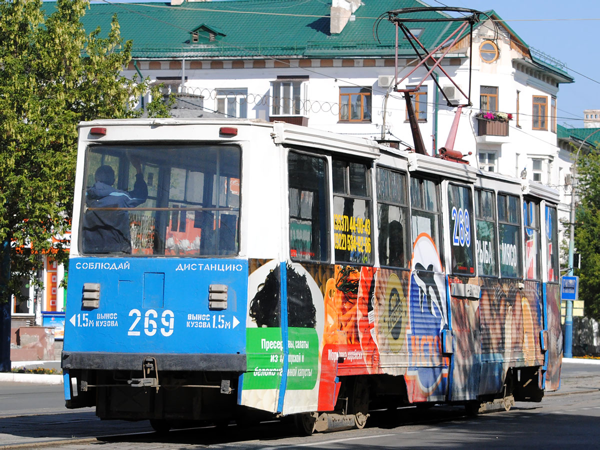 Орск, 71-605 (КТМ-5М3) № 269