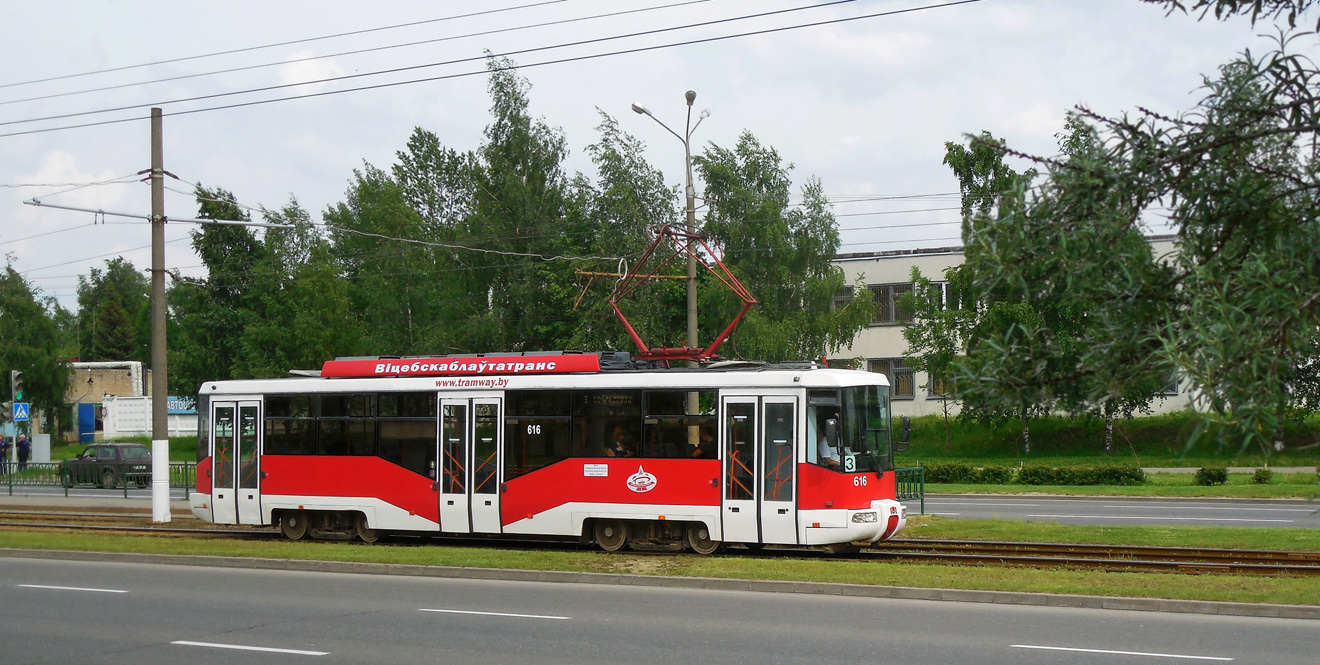 Витебск, БКМ 62103 № 616 Витебск, БКМ 62103 № 616