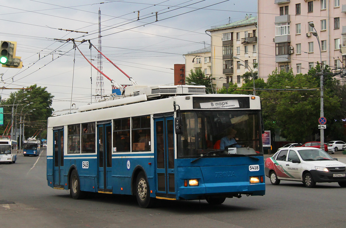 Москва, Тролза-5275.05 «Оптима» № 5418