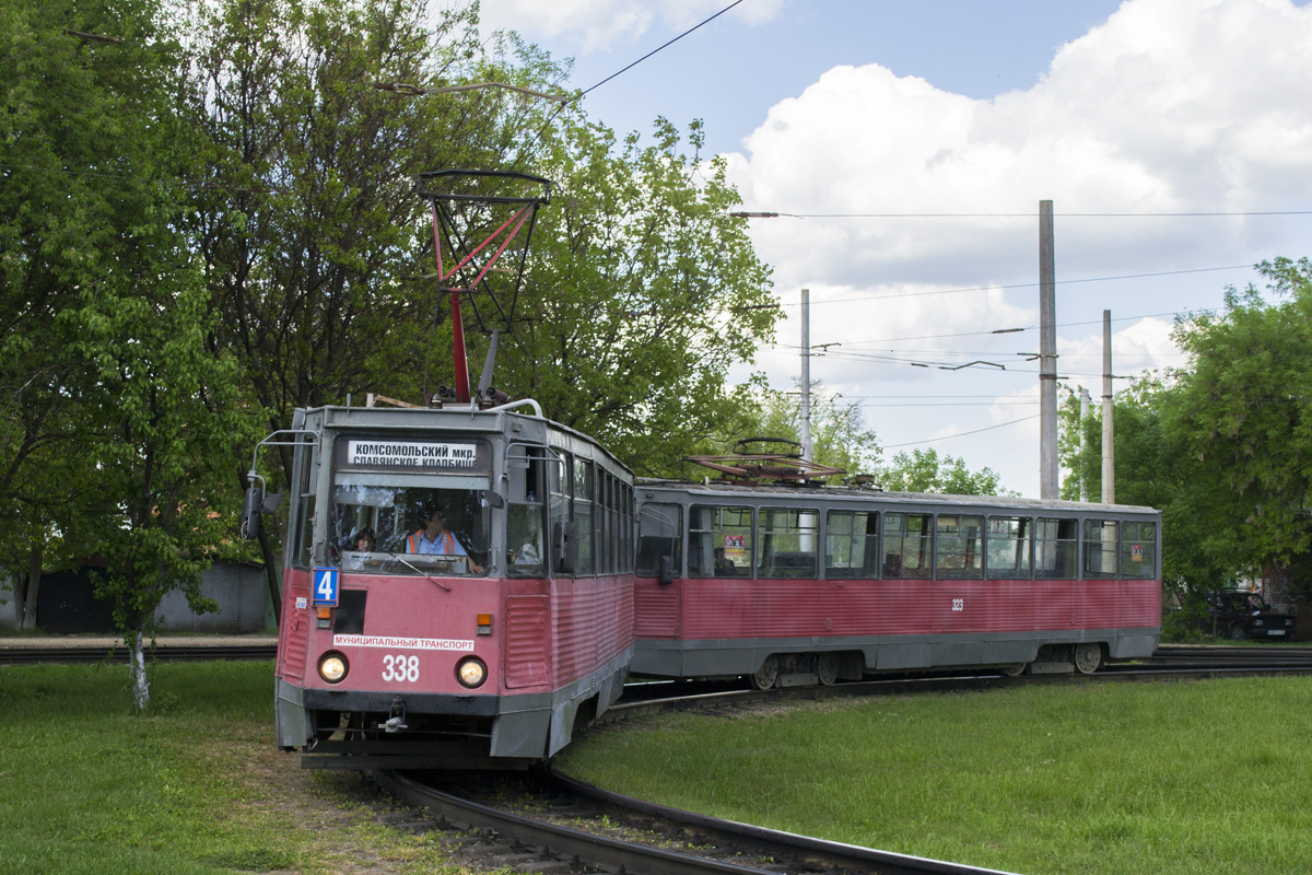 Krasnodar, 71-605 (KTM-5M3) № 338 Krasnodar, 71-605 (KTM-5M3) № 338