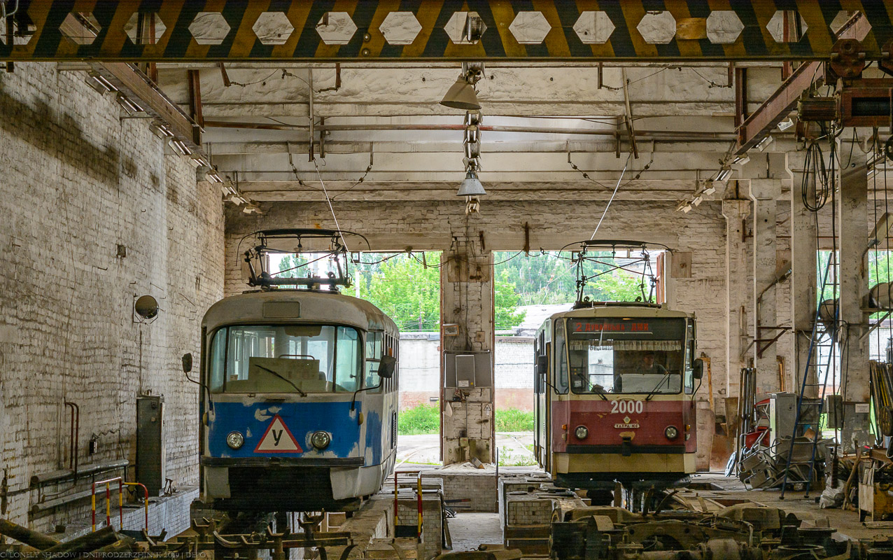 Камянское, Tatra T3SU (двухдверная) № У; Камянское, Татра-Юг Т6Б5 № 2000
