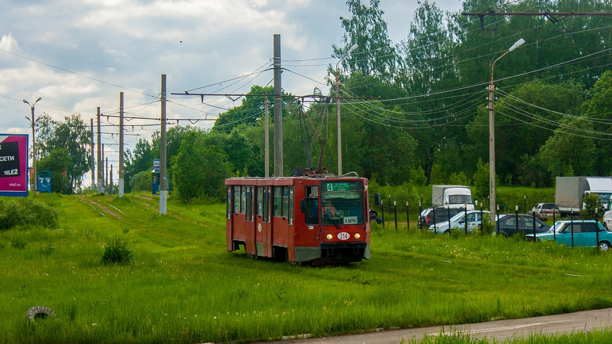 Smolensk, 71-608K N°. 214 Smolensk, 71-608K N°. 214