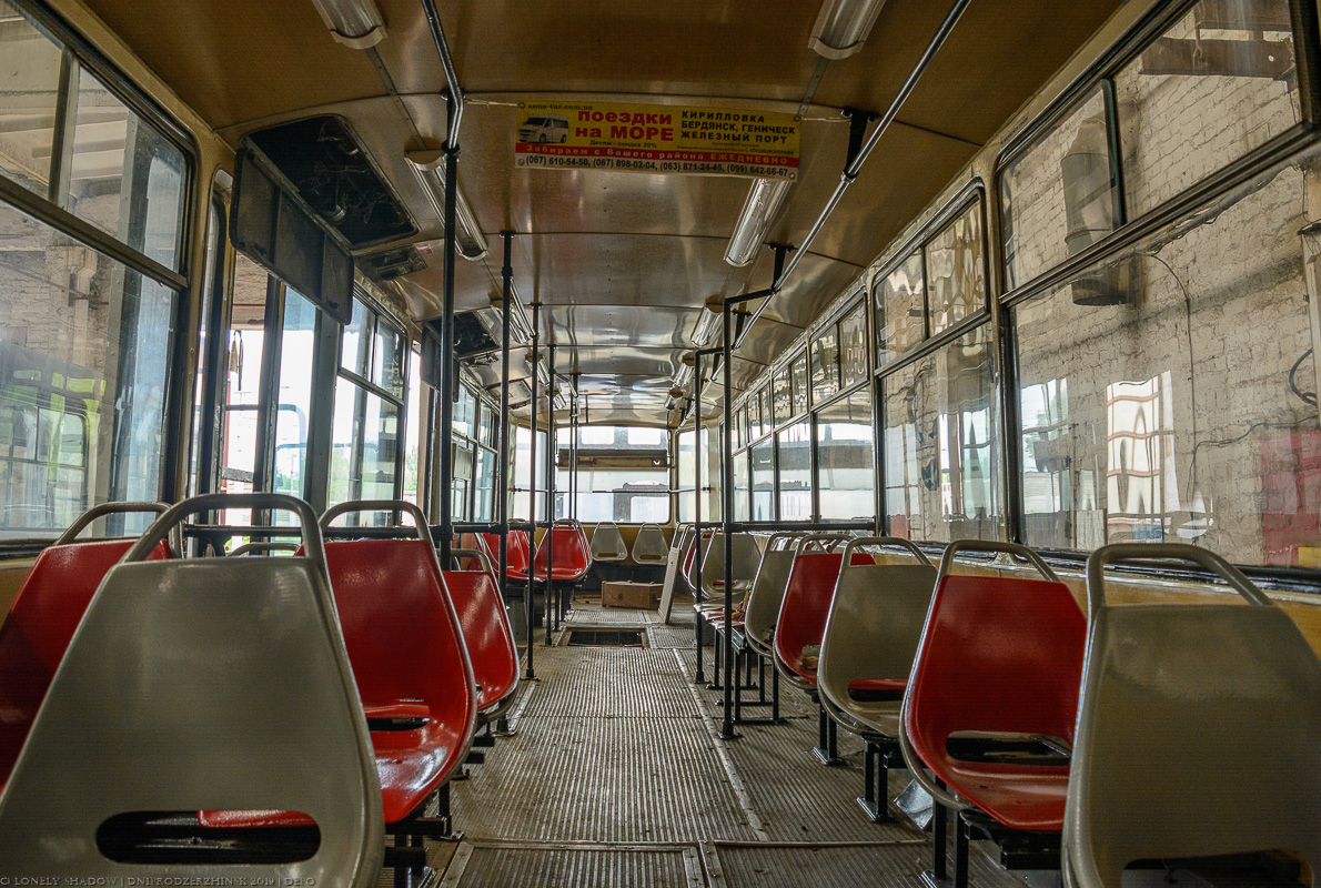 Каменское, 71-608КМ № 123