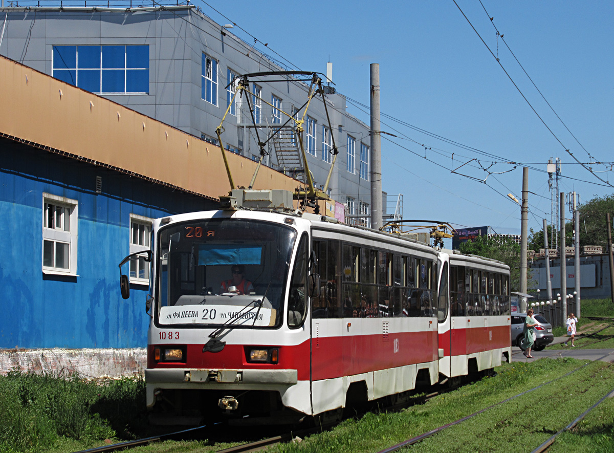 Самара, 71-405 № 1083