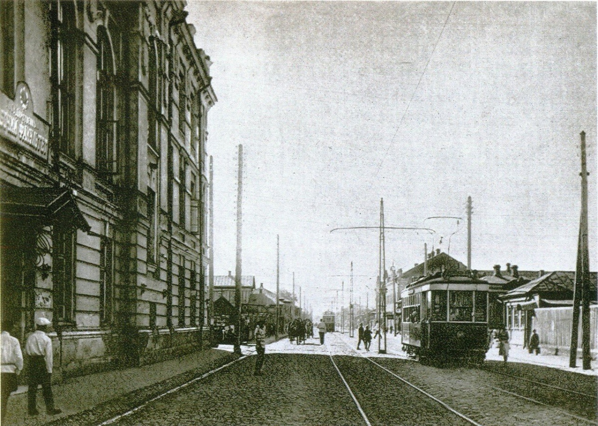 Тула — Старые фотографии
