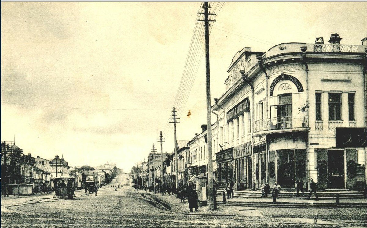 Тула, Конка № 2; Тула — Старые фотографии