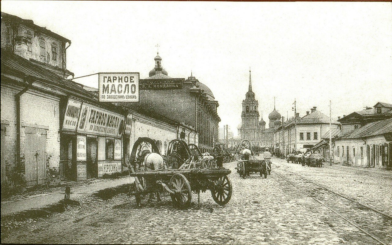 Открытки города тулы