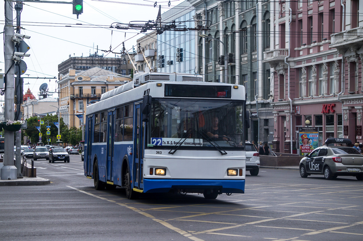 Ростов-на-Дону, Тролза-5275.05 «Оптима» № 363